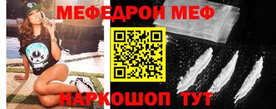 прущий лед Пыть-Ях