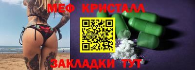 прущий лед Пыть-Ях