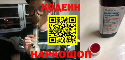 прущий лед Пыть-Ях