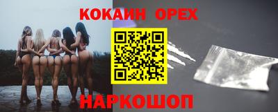 МДПВ Первоуральск