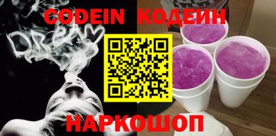 МДПВ Первоуральск