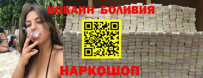 прущий лед Пыть-Ях