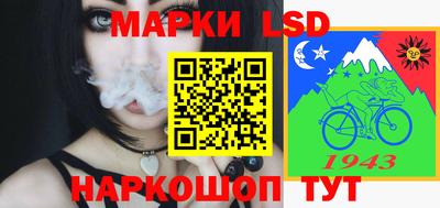 прущий лед Пыть-Ях