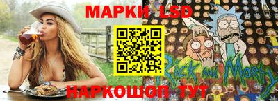 мефедрон мука Пушкино