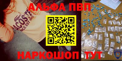 скорость mdpv Пенза