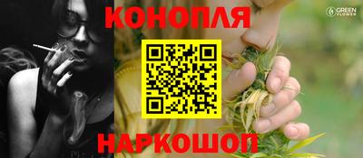 скорость mdpv Пенза