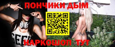 МДПВ Первоуральск