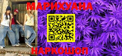 прущий лед Пыть-Ях