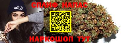 скорость mdpv Пенза