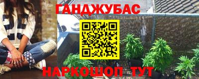 прущий лед Пыть-Ях
