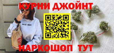 скорость mdpv Пенза