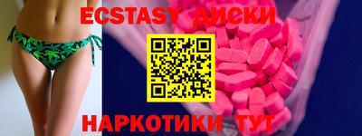 МДПВ Первоуральск