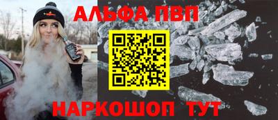 скорость mdpv Пенза