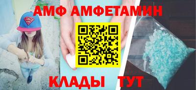 мефедрон мука Пушкино