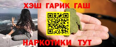 прущий лед Пыть-Ях